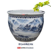 定制节日礼品陶瓷大缸 陶瓷大缸生产厂家