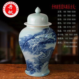 钱晶 个人 – 