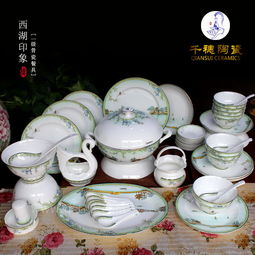 礼品餐具来样定制 商务礼品餐具套装