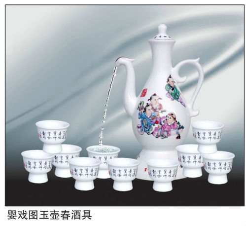 正德陶瓷自动陶瓷酒具 开业庆典 具
