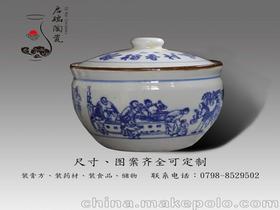 现代商标供应商,价格,现代商标批发市场 