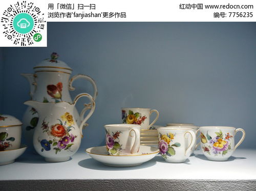 彩绘陶瓷咖啡茶具高清图片下载 红动网