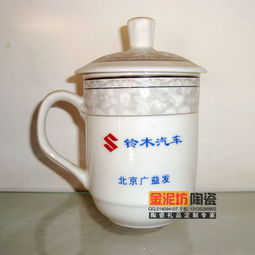 陶器工艺品价格 陶瓷茶杯 青花瓷茶杯 景德镇茶杯批发价格 景德镇市
