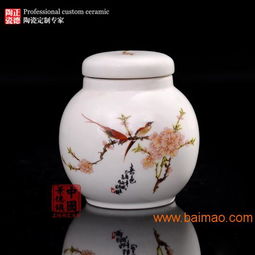 陶瓷礼品零食干货储存密封罐定制logo,陶瓷礼品零食干货储存密封罐定制logo生产厂家,陶瓷礼品零食干货储存密封罐定制logo价格