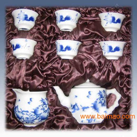 青花陶瓷茶具产品 厂家批发报价,青花陶瓷茶具产品 厂家批发报价生产厂家,青花陶瓷茶具产品 厂家批发报价价格