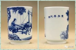 二十四孝图套组杯,难得瓷中精品 一