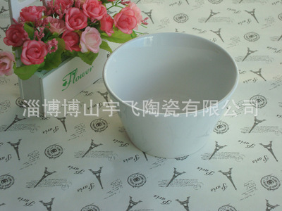 白色陶瓷碗 - 白色陶瓷碗厂家 - 白色陶瓷碗价格 - 淄博博山宇飞陶瓷 - 