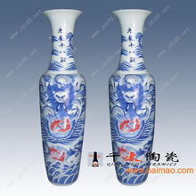 花瓶 陶瓷大花瓶 景德镇陶瓷大花瓶,花瓶 陶瓷大花瓶 景德镇陶瓷大花瓶生产厂家,花瓶 陶瓷大花瓶 景德镇陶瓷大花瓶价格