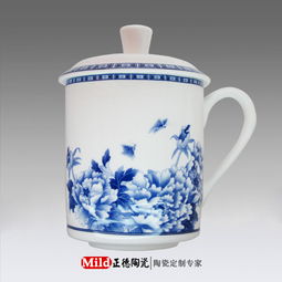 供应陶瓷茶杯价格 厂家 图片