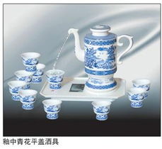供应自动酒具 青花酒具 高档礼品酒具厂家
