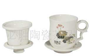 德化陶瓷办公杯、茶叶罐、旅行茶具、玉瓷功夫茶具_世界工厂网中国产品信息库