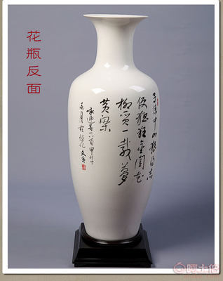 【继裕厂家批发陶瓷艺术彩绘花瓶名师作画美人图迎春陶瓷工艺品爆款十二金钗7】 - 产品库