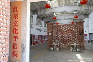 陶瓷厂改造的陶瓷文化园区,洛阳宜阳县红星小镇游记