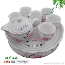 陶瓷茶具,功夫茶具,礼品茶具,时尚家居用品茶具,陶瓷日用品茶具,家居礼品陶瓷茶具价格 厂家 图片