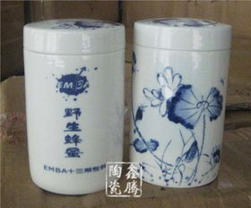 茶叶罐 青花罐 密封罐 蜜蜂罐 景德镇高新区鑫腾陶瓷经营部 陶瓷大花瓶 陶瓷工艺品 陶瓷日