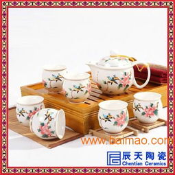 会客陶瓷功夫茶具套装 品茶必备陶瓷茶具礼品,会客陶瓷功夫茶具套装 品茶必备陶瓷茶具礼品生产厂家,会客陶瓷功夫茶具套装 品茶必备陶瓷茶具礼品价格