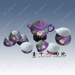 供应陶瓷茶具批发厂家青花瓷茶具套装