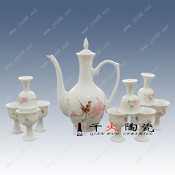 中秋节日礼品陶瓷酒具