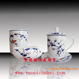 礼品陶瓷水杯三件套定制厂家 景德镇的陶瓷水杯厂,礼品陶瓷水杯三件套定制厂家 景德镇的陶瓷水杯厂生产厂家,礼品陶瓷水杯三件套定制厂家 景德镇的陶瓷水杯厂价格
