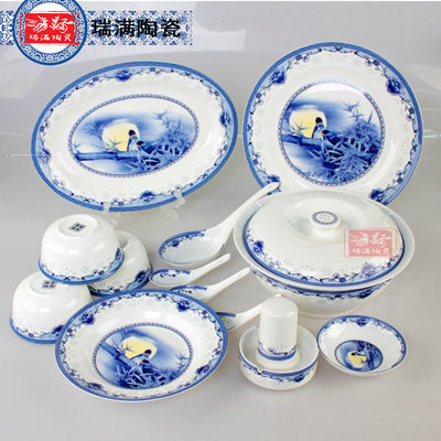 【陶瓷茶叶罐产品】_陶瓷茶叶罐产品价格_陶瓷茶叶罐批发_陶瓷茶叶罐厂家