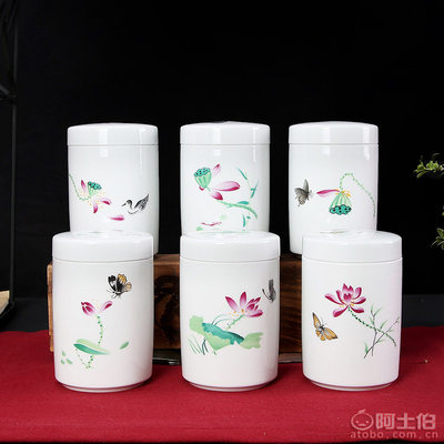 【星宇茶具厂家直销陶瓷茶叶罐青花高白储物直罐中号蜂蜜药粉罐茶叶包装盒ZS-078777个】德化县星宇茶具研究所 - 产品库