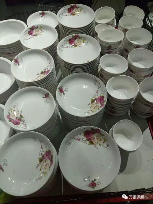 喜迎元旦推出超优惠陶瓷产品