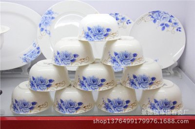 【陶瓷餐具厂货批发56头蓝玫瑰】价格,厂家,图片,餐具套装,景德镇市佳容瓷厂-