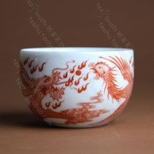 龙凤呈祥瓷茶杯：传统工艺与现代美学的完美融合