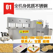 佛山市南海区丹灶名博陶瓷机械厂 专注陶瓷机械研发与产销