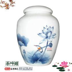 景德镇陶瓷罐子 密封与礼品的完美选择